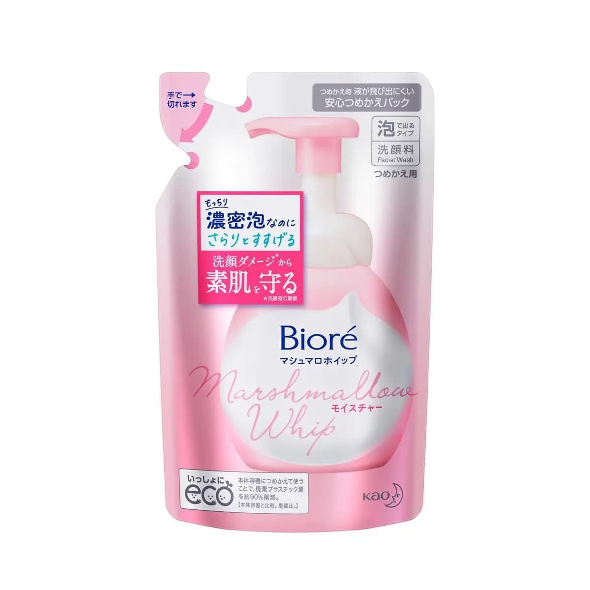 Bioré Marshmallow Whip Facial Cleansing Moisture Refil - Sabonete Facial 130ml