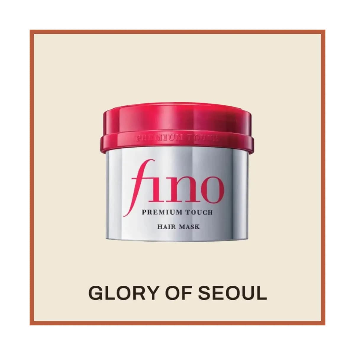 Shiseido Fino Premium Touch Hair Mask, 230g