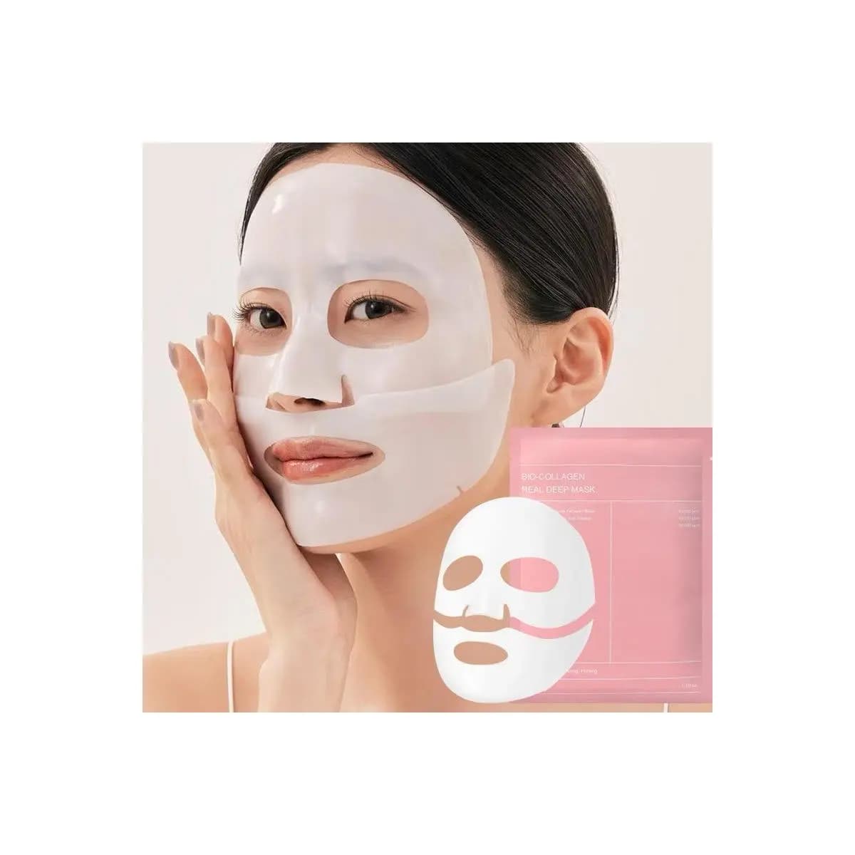 Mascara SKINCARE COREANA Hidratação Noturna